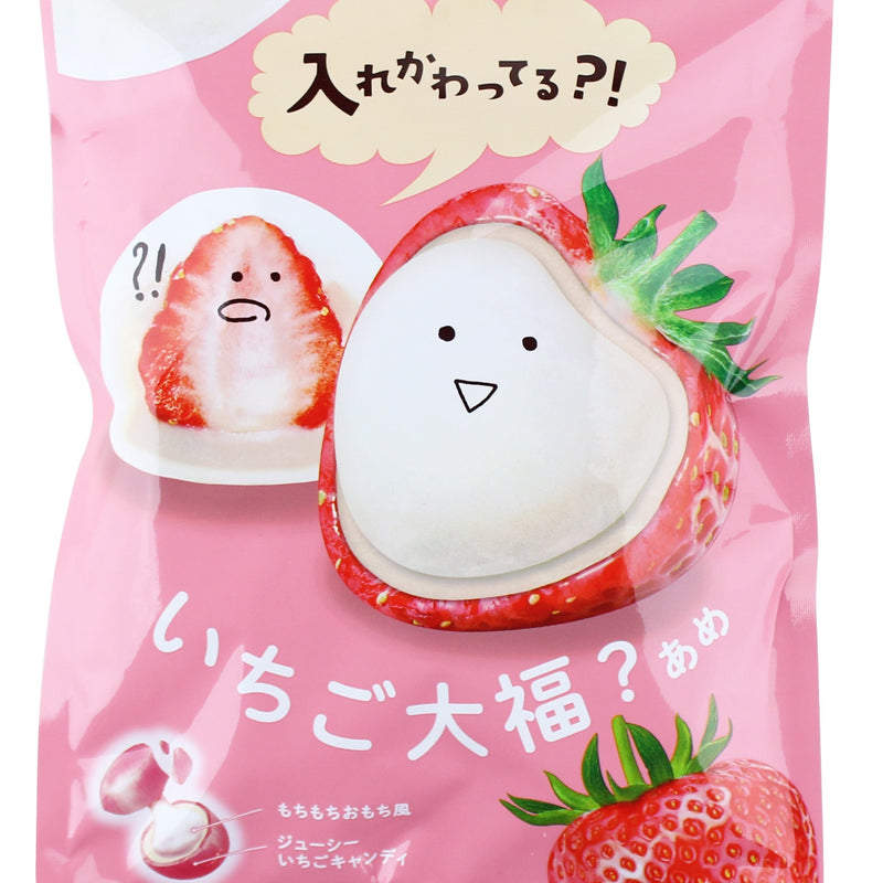 Kanro Strawberry Daifuku Candy