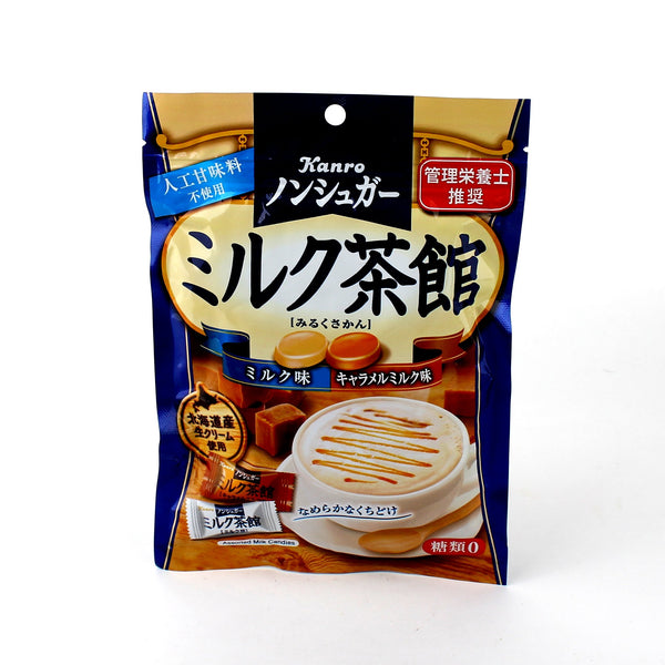 Kanro Sugar-Free Caramel Milk Hard Candy (72 g)