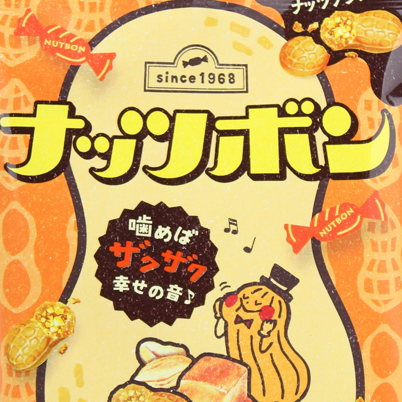 Brittle Candy (Caramel & Peanuts/Crunchy/81 g/Kanro)