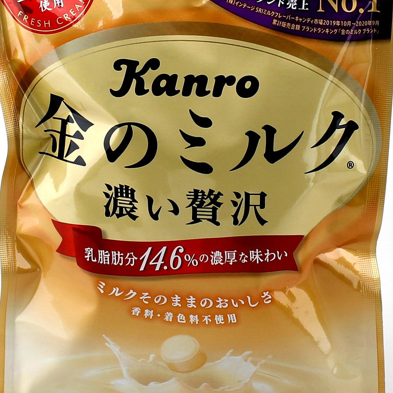 Kanro Rich Milky Hard Candy (80 g)