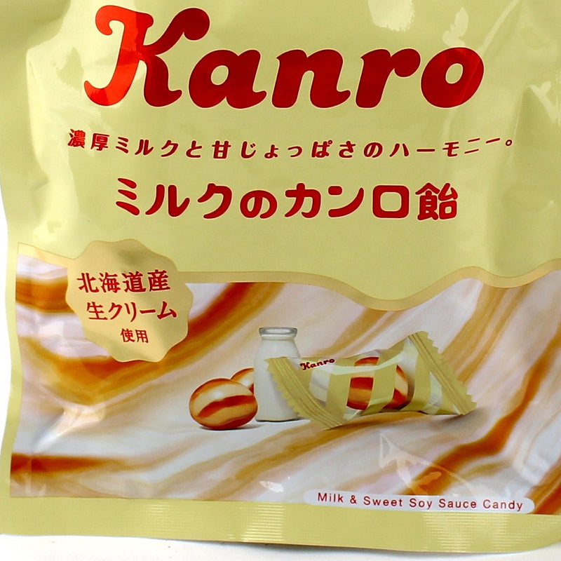 Kanro Milk Hard Candy (70 g)