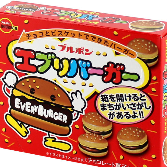 Chocolate Biscuits (Bourbon/Every Burger/66 g)