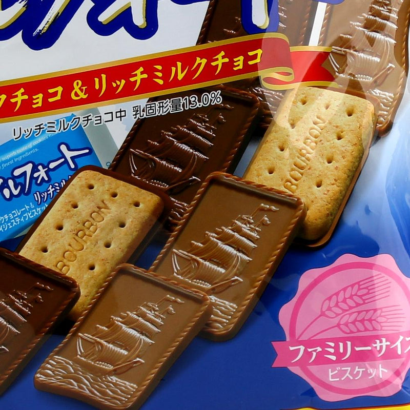 Cookies (Bourbon/Alfort/199 g)