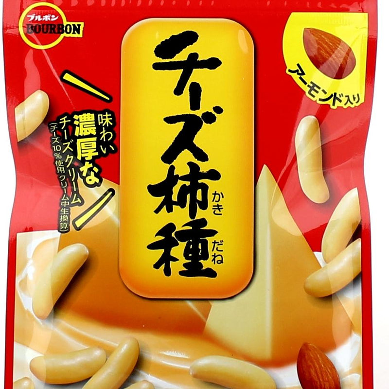 Bourbon Cheese Okaki Almonds Rice Cracker Kakinotane (38 g)