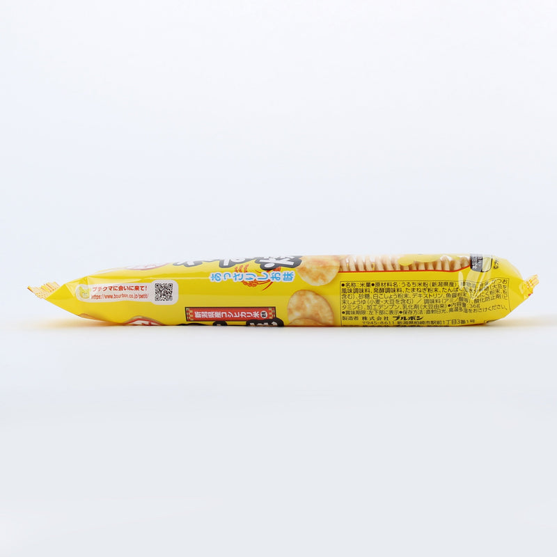 Senbei Rice Crackers (Lightly Salted/36 g/Bourbon/Petit)