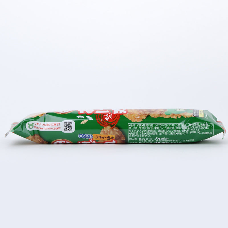 Fried Rice Crackers (Mild Soy Sauce/28 g/Bourbon/Petit)