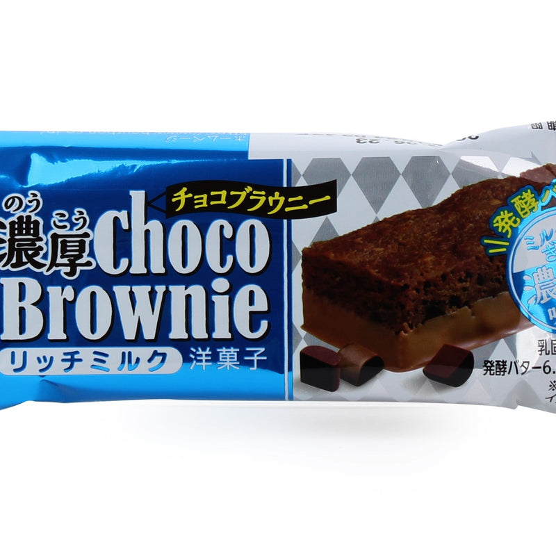 Snack Cake (Rich Milk & Chocolate/44 g/Bourbon/Choco Brownie)