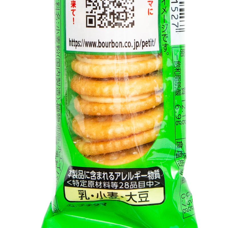 Crackers With Filling (Cheese/40 g/Bourbon/Petit/SMCol(s): Green)