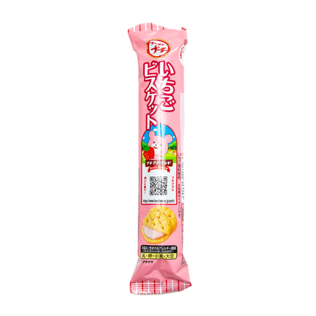 Cookie Sandwich (Strawberry/52 g/Bourbon/Petit/SMCol(s): Pink)