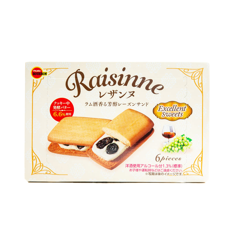 Cookie Sandwich (Raisin/125 g (6pcs)/Bourbon/Raisinne)