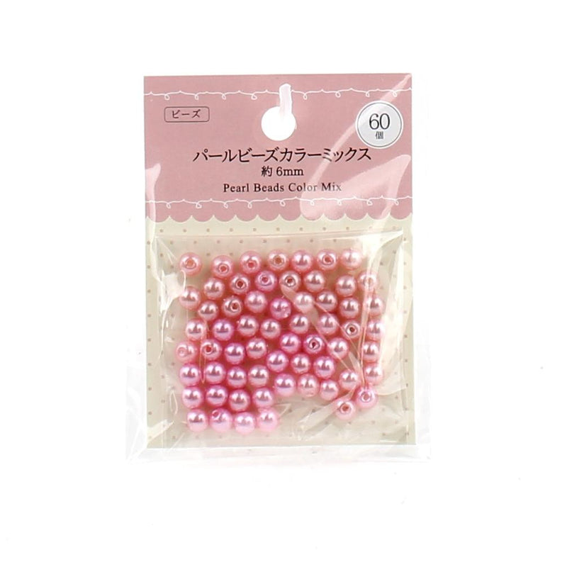Beads (ABS/Pearl/d.0.6cm (60pcs))