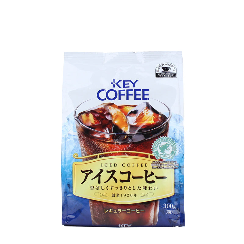 Key Coffee Ground Coffee (Iced Coffee)