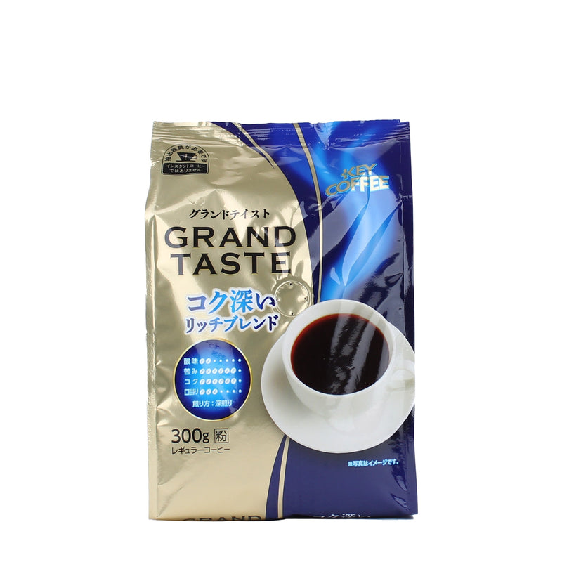 Key Coffee Grand Taste Ground Coffee (Rich Blend)