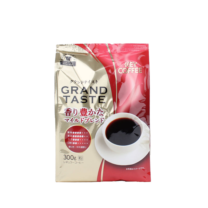 Key Coffee Grand Taste Ground Coffee (Mild Blend)