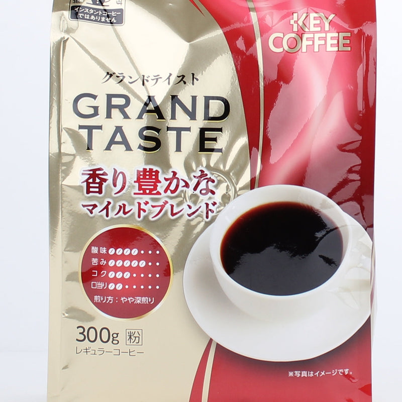 Key Coffee Grand Taste Ground Coffee (Mild Blend)