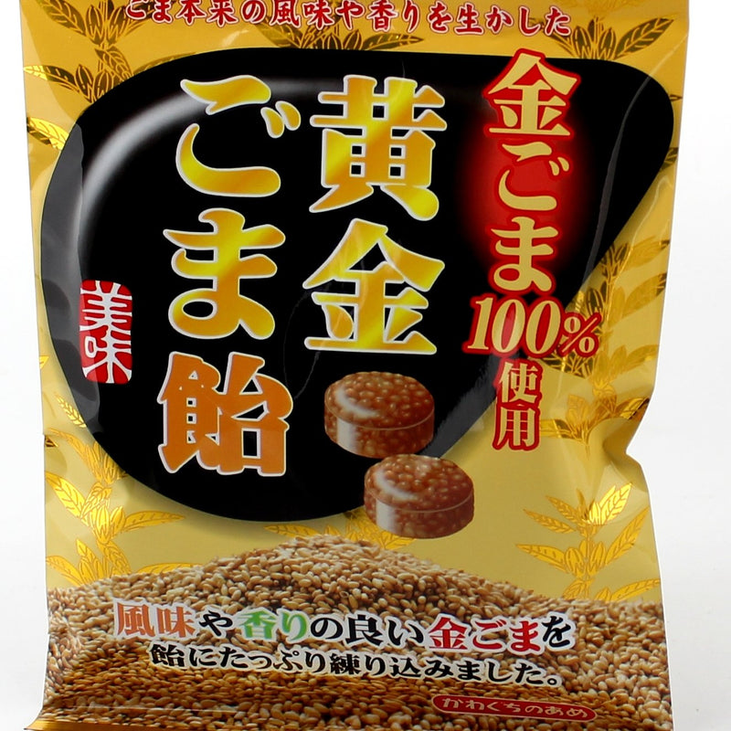 Kawaguchi Seika Sesame Hard Candy (100 g)