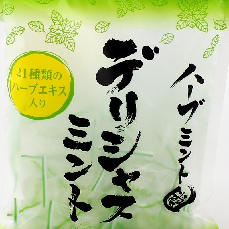 Kawaguchi Seika Mint Hard Candy (92 g)