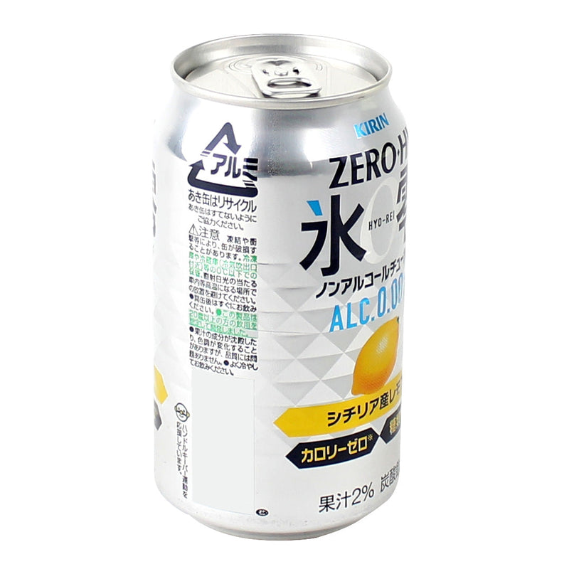 Kirin/Zero Hi Non-Alcoholic Lemon Beer (350 mL)