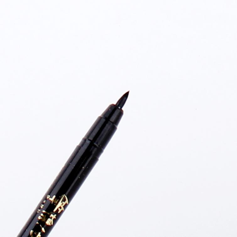 Calligraphy Brush Pen (BK/20x5.5x1cm)