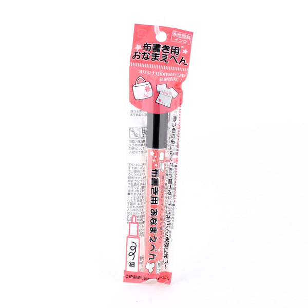 Marker (Thin/Cloth/BK)