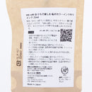 Kuretake Ink-Cafe Pen Ink Mix to Make Unique Colours