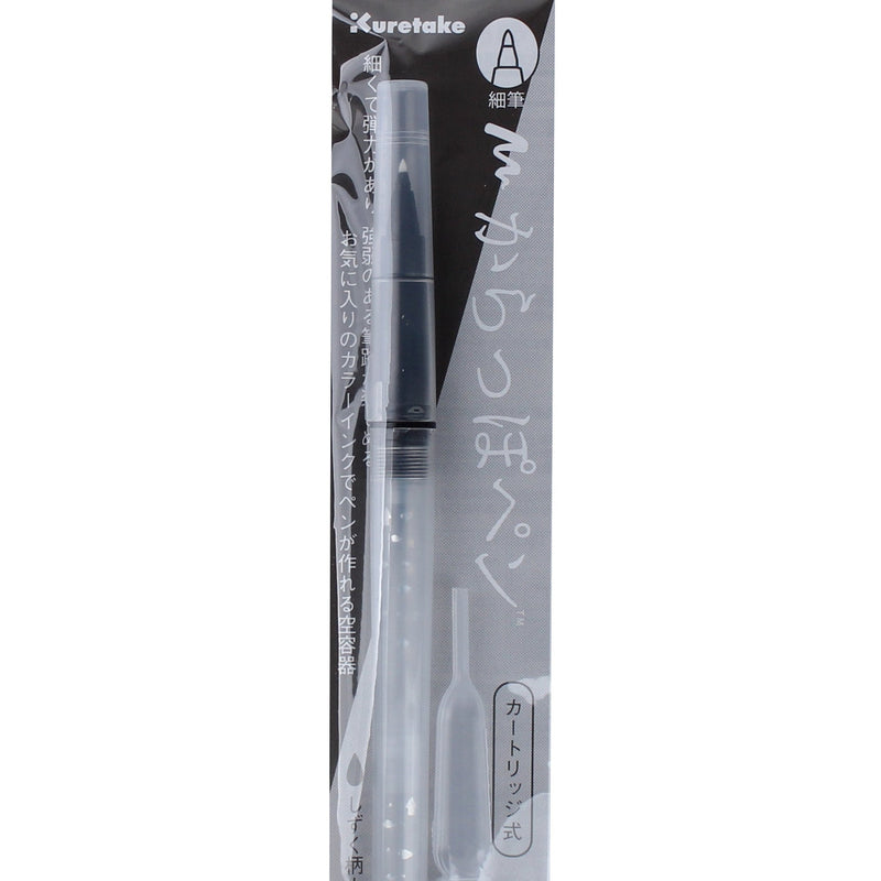 Kuretake Empty Marker Pen with Cartridge & Dropper (Thin)