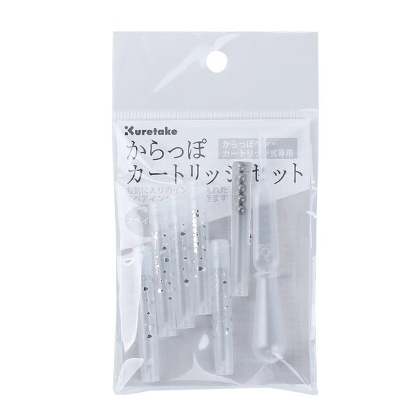 Kuretake Empty Pen Ink Cartridges with Dropper (5pcs)