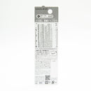 KissMe Heroine Makeup Quick Eyebrow N