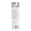 Kiss Me Heroine Makeup Quick Eyebrow N