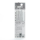 Kiss Me Heroine Makeup Quick Eyebrow N