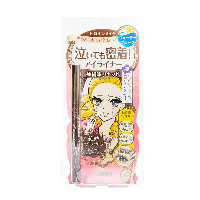 KissMe Heroine Make Smooth Liquid Eyeliner Waterproof