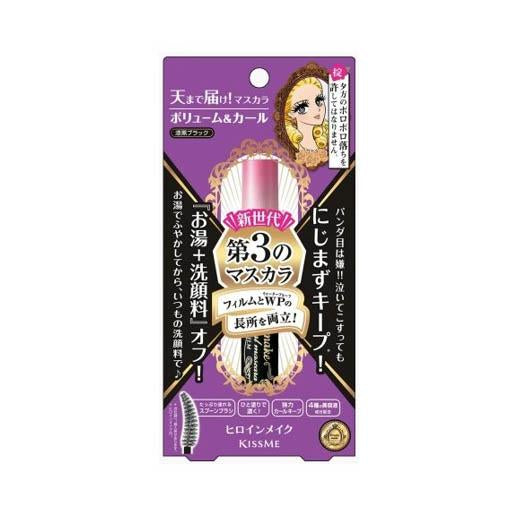 Mascara (Kissme Volume & Curl Advanced Film Black - 6G)