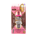 Kiss Me Heroine Makeup Long & Curl Mascara Advance Film 02 Brown