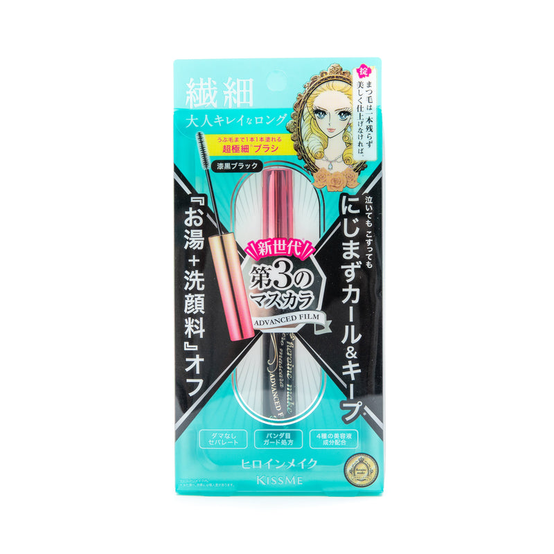 Kiss Me Heroine Makeup Micro Mascara Advance Film 01 Black