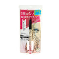 Liquid Eyeliner (Prime Super Black / 0.4ml / Kiss Me)