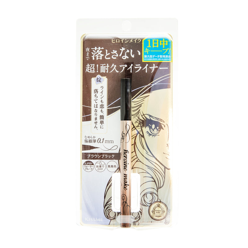 Liquid Eyeliner (Prime Dark Brown / 0.4ml / Kiss Me)