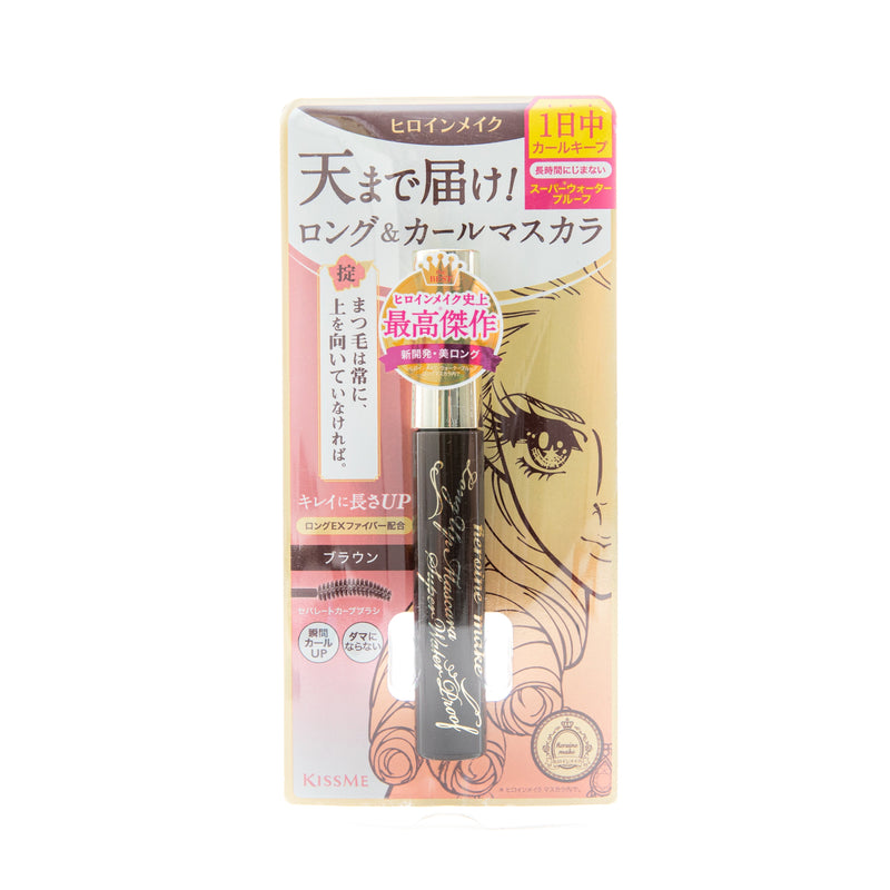 Kiss Me Heroine Makeup Long Up Mascara Super Waterproof 02 Brown