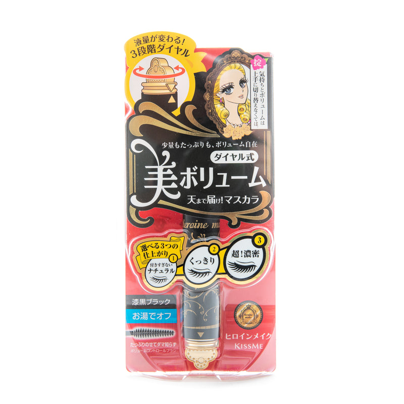 Kiss Me Heroine Makeup Volume Control Mascara 01 Black