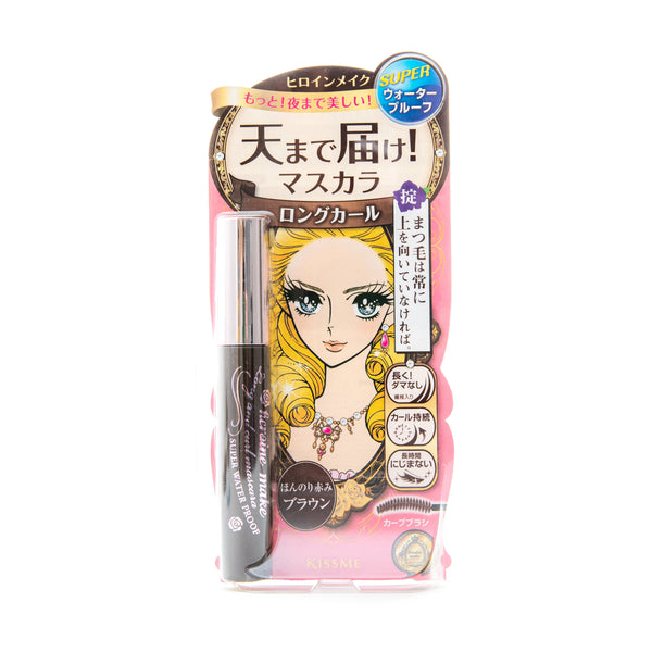 Kiss Me Heroine Makeup Long & Curl Mascara Super Waterproof 02 Brown