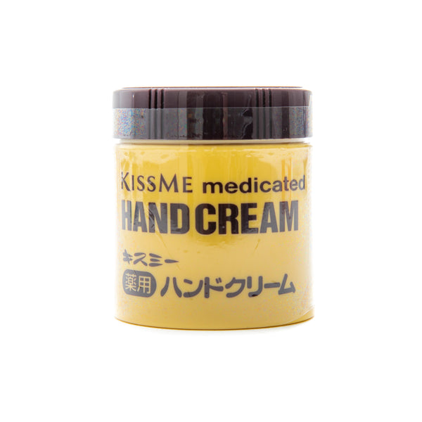 Kiss Me Heroine Makeup Long & Curl Mascara Super Waterproof 02 Brown