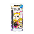 Pencil Eyeliner (Sharp Gel Liner #01 Super Wp Super Black / 0.07g / Kiss Me)