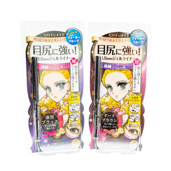 Pencil Eyeliner (Sharp Gel Liner #02 Super Wp Dark Brown / 0.07g / Kiss Me)
