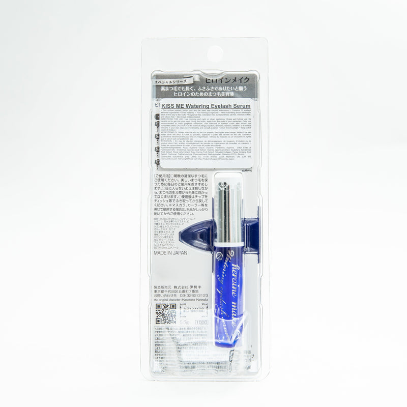 Eyelash Serum (Watering / 5.5ml / Kiss Me)