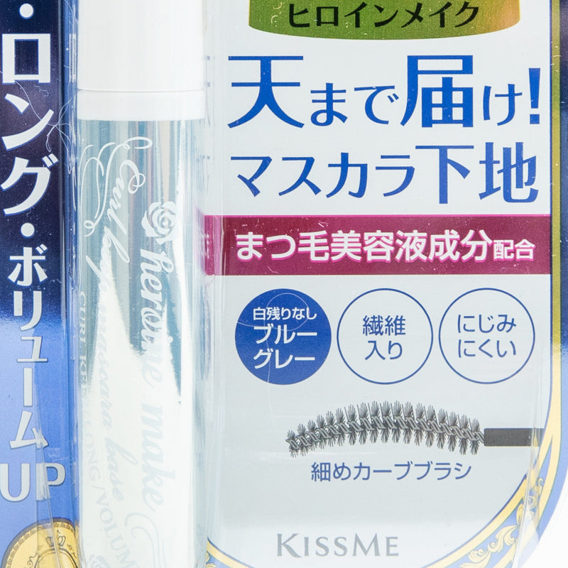 Mascara Base (Curl Keep Mascara Base / 6g / Kiss Me)