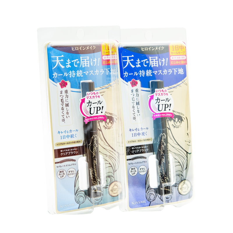 MASCARA(Curl Keep Mascara Base WP 02 BROWN/6g/KISS ME)