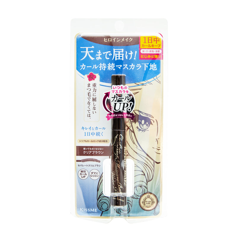 MASCARA(Curl Keep Mascara Base WP 02 BROWN/6g/KISS ME)