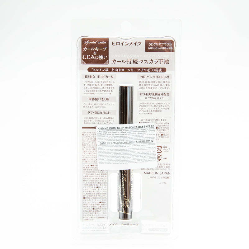 MASCARA(Curl Keep Mascara Base WP 02 BROWN/6g/KISS ME)