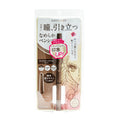 PENCIL EYELINER(SOFT DEFINE CREAM PENCIL #01  BROWN/0.1g/KISS ME)