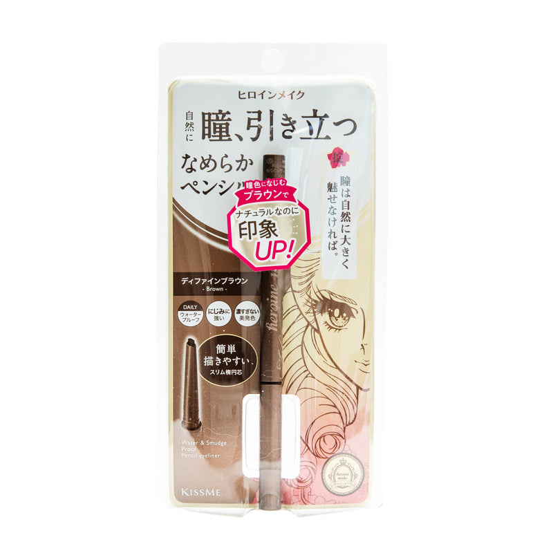 PENCIL EYELINER(SOFT DEFINE CREAM PENCIL