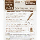 PENCIL EYELINER(SOFT DEFINE CREAM PENCIL